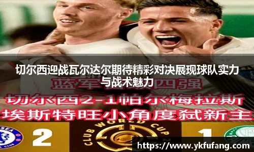 8866体育官网