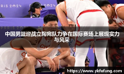 8866体育官网