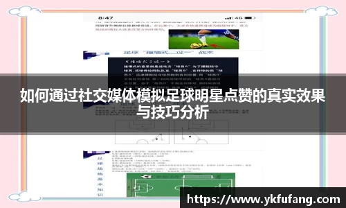 8866体育平台