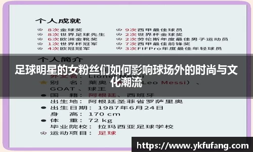 8866体育平台