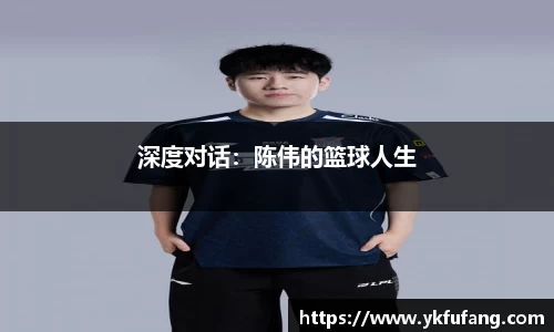 8866体育官网