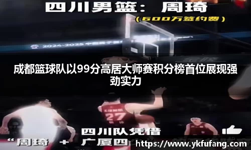 8866体育平台
