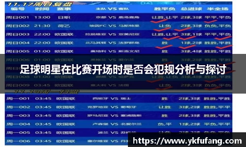 8866体育