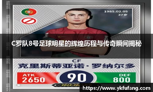 8866体育官方网站