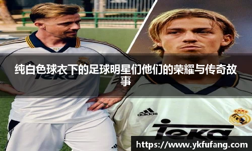 8866体育官方网站