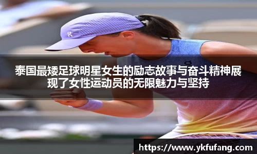 8866体育官方网站