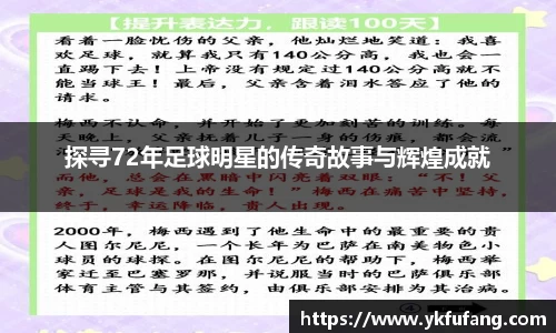 8866体育官方网站