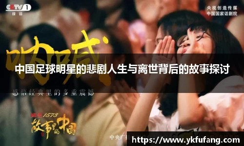 8866体育官方网站