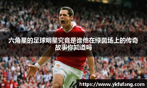 8866体育官方网站